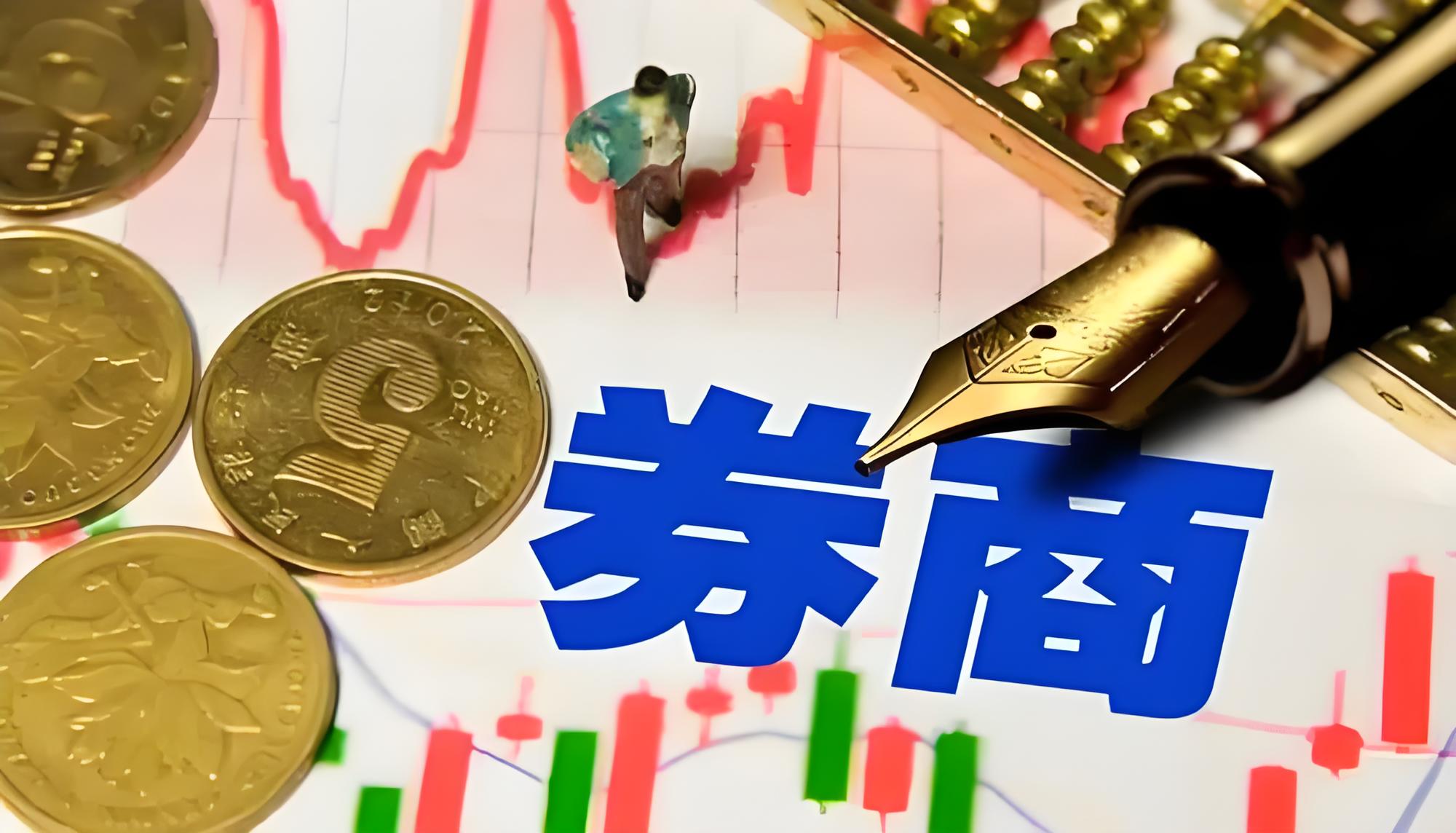 网上炒股配资 上海AI大模型落地提速：34款已备案，17款正在备案