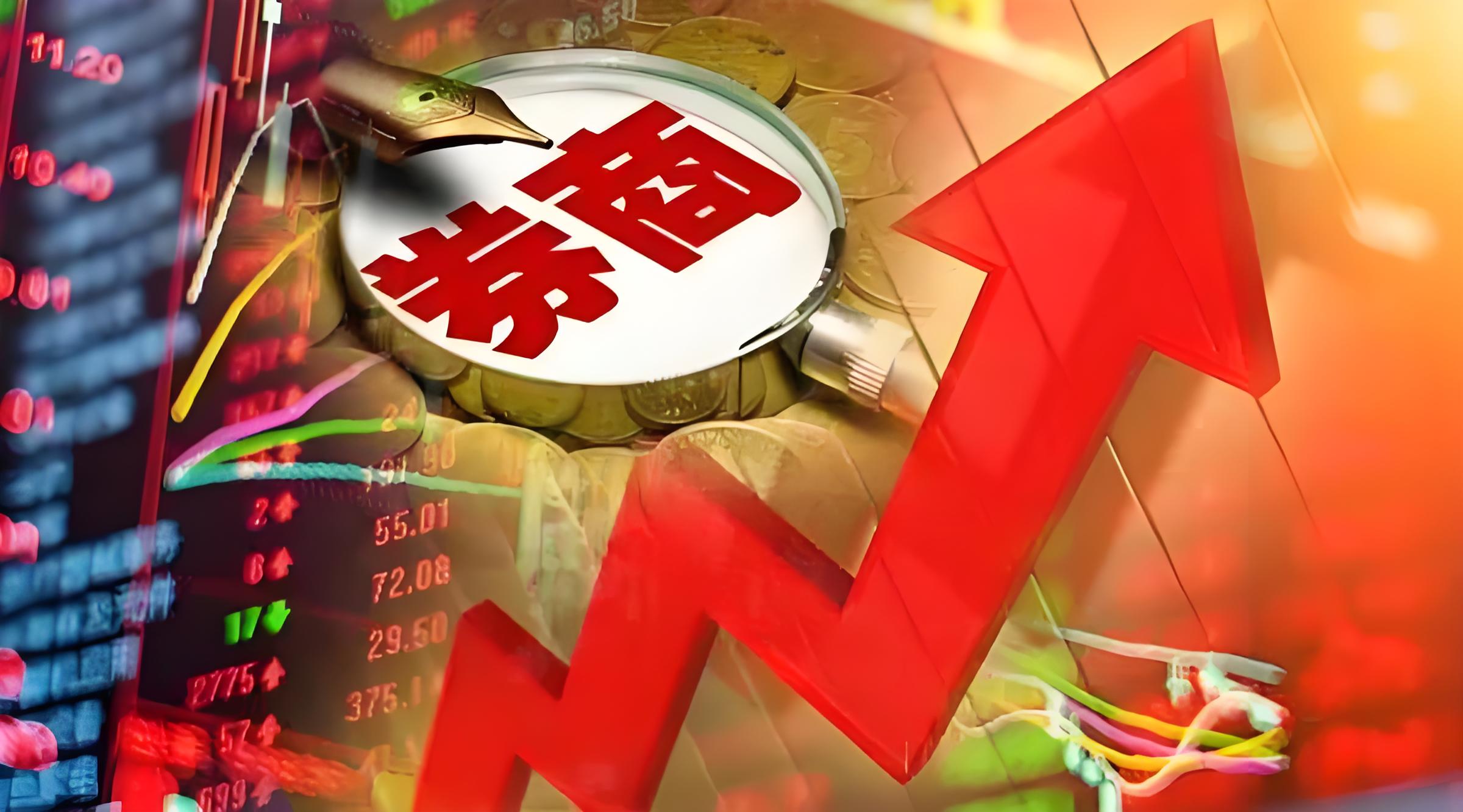 专业配资公司 两市成交额又不足5000亿！沪指盘中新低 创业板却连涨3天 什么信号？